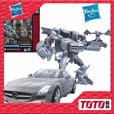 孩之宝 变形金刚玩具 SS51 加强级D级 声波 激光鸟再版 3C