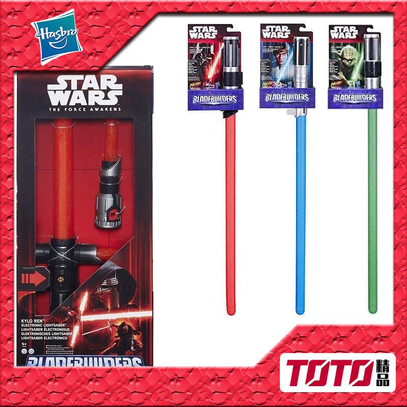 孩之宝 星球大战 玩具达斯维达 卢克 尤达 e7原力觉醒凯洛伦 光剑