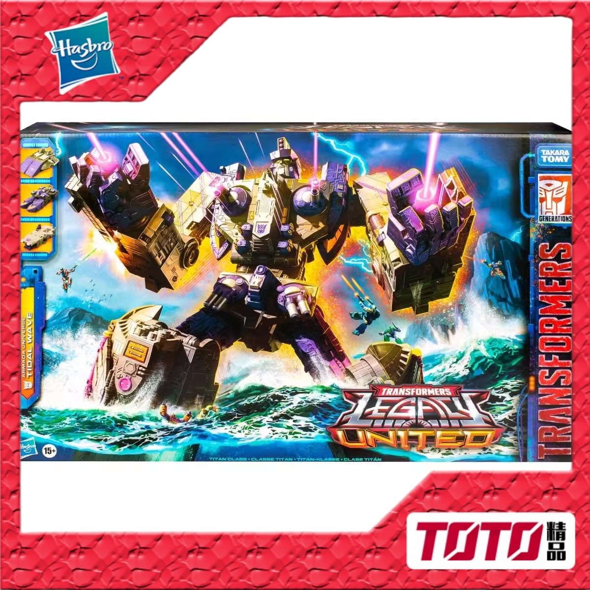 孩之宝 变形金刚玩具 传世联合 泰坦级 月潮波 潮汐波