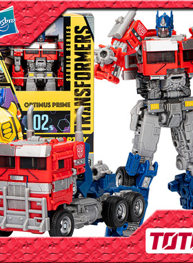 孩之宝 变形金刚 玩具 电影7 BB SS102 擎天柱 3C