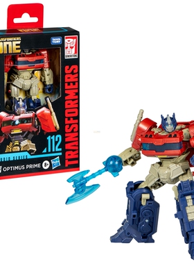 孩之宝 变形金刚玩具 ONE 起源电影8 D级  SS112  擎天柱 3C