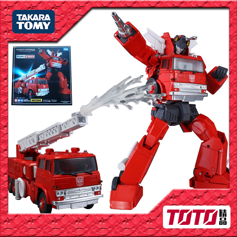takara 变形金刚玩具 mp系列 大师级 mp33 消防车 火地狱 mp37