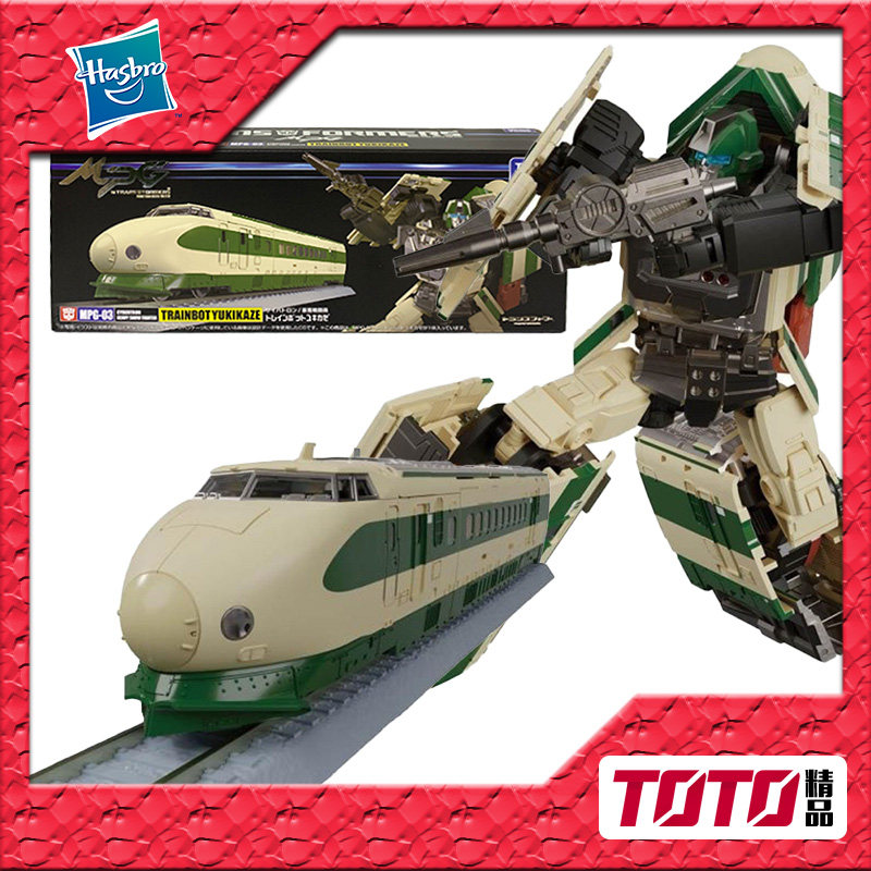 TAKARA 变形金刚玩具 合体金刚 MPG03 雪原号 雪风 新干线 3C