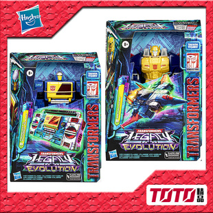 孩之宝 变形金刚 玩具 传世进化 V级 双履带 隐者战士铁鹰 现货