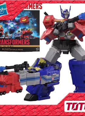 孩之宝 变形金刚玩具 天尊世代 泰坦级 星辰 星际擎天柱 送徽章