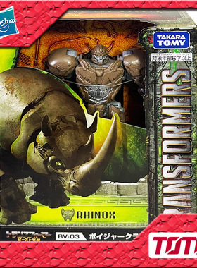 TAKARA 变形金刚玩具 电影7 V级 BV01擎天柱 BV02猩猩 BV03犀牛