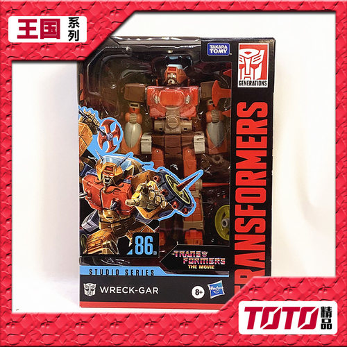 孩之宝变形金刚航行家级营救车