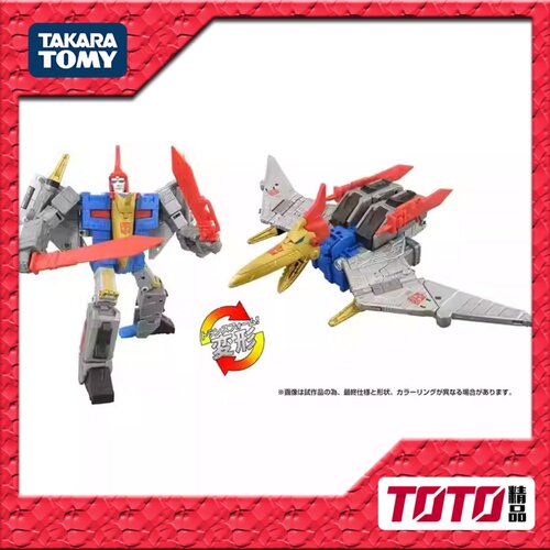 TAKARA 变形金刚玩具 SS86 L级领袖级 SS132 飞镖 恐龙 日版