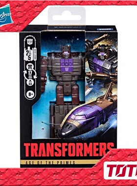 孩之宝变形金刚玩具 领袖纪元天尊世代 D级 混天豹 爆炸 3C