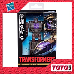 孩之宝变形金刚玩具 领袖纪元天尊世代 D级 混天豹 爆炸 3C