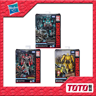 SS58路霸 玩具 SS29 SS59粉碎 孩之宝 SS68灌铅脚 变形金刚