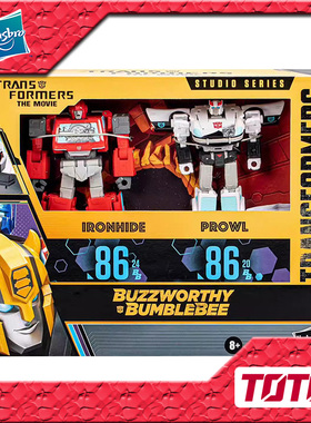 孩之宝 变形金刚 玩具 BB系列 SS86 铁皮警车套装 3C