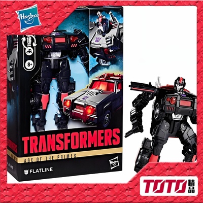 孩之宝变形金刚玩具领袖 天尊世代 V级平直线 死亡线黑红色警报3C