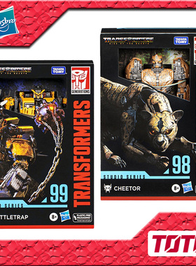 孩之宝 变形金刚玩具电影7 V级 SS98黄豹勇士 SS99圈套 SS108 3C