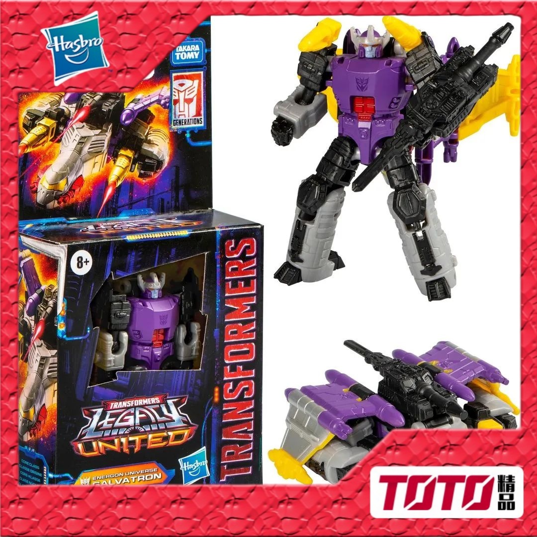 孩之宝变形金刚玩具 传世联合 核心级 E版惊破天