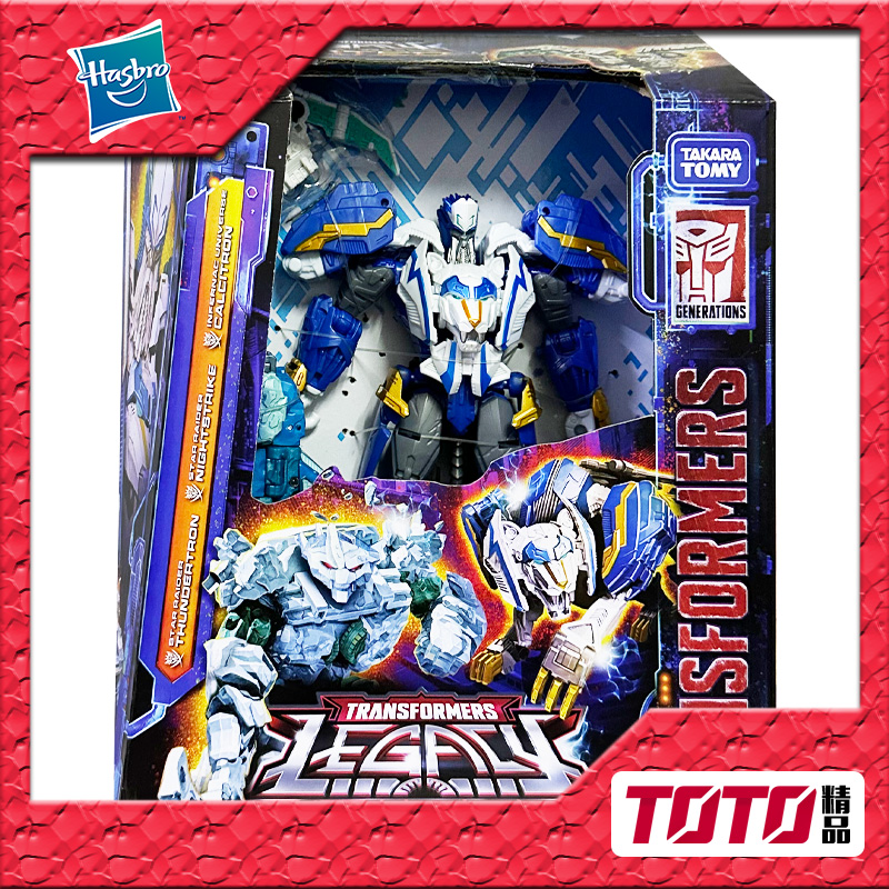 孩之宝变形金刚玩具 传世联合 雷霆怒破天雷套装  岩石金刚限定