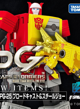 TAKARA 变形金刚玩具 大师级 MPG25 录音机 磁带钢钳套装 3C预定