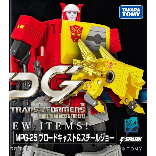 TAKARA 变形金刚玩具 大师级 MPG25 录音机 磁带钢钳套装 3C预定