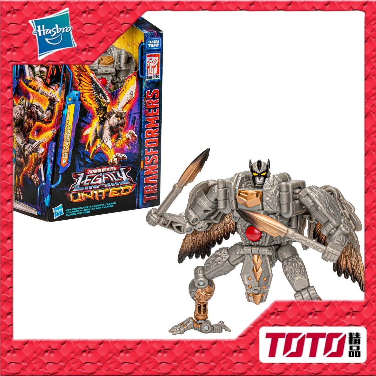 孩之宝 变形金刚玩具 传世联合 V级 飞狗 银剑 闪电勇士