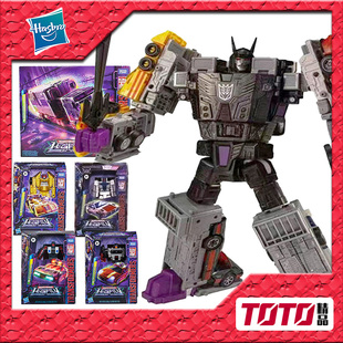 孩之宝 变形金刚 传世 汽车大师 飞天虎 抢劫 莽撞 封锁 打击3C