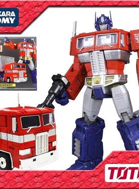 TAKARA 变形金刚玩具 日版 MP10 车厢 擎天柱 再版    币