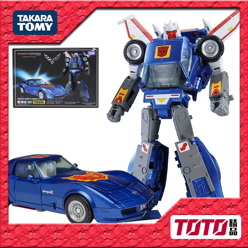 TAKARA 变形金刚玩具  MP25 轮胎  MP26 火路怒 MP25L油门 3C在类目 模玩/动漫/周边/cos/桌游, 高达/机甲模型/机器人/变形类, 变形金刚模型专区中 - 来自Buy2taobao.com提供专业的淘宝代购服务