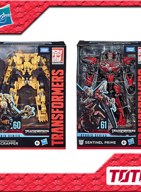 孩之宝 变形金刚玩具 电影 V级  大力神 SS60铲车