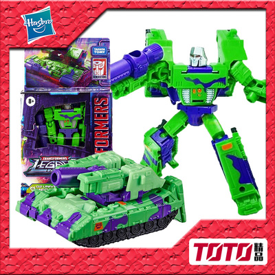 孩之宝变形金刚玩具遗产传世绿色