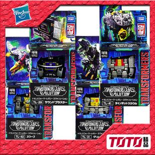 TAKARA TL钢索伤痕嚎叫音板飞镖雾隐暗丈嚎叫敌无双滑索机器昆虫