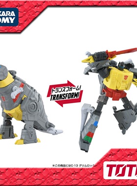 TAKARA 变形金刚玩具 失落节点  G1 C13 G1色钢索 钢锁3C预定