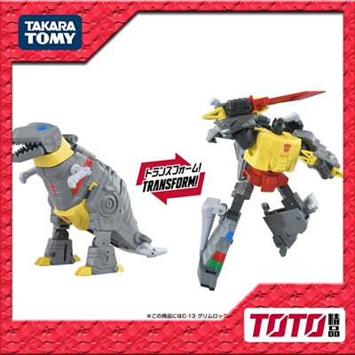 TAKARA 变形金刚玩具 失落节点  G1 C13 G1色钢索 钢锁3C预定