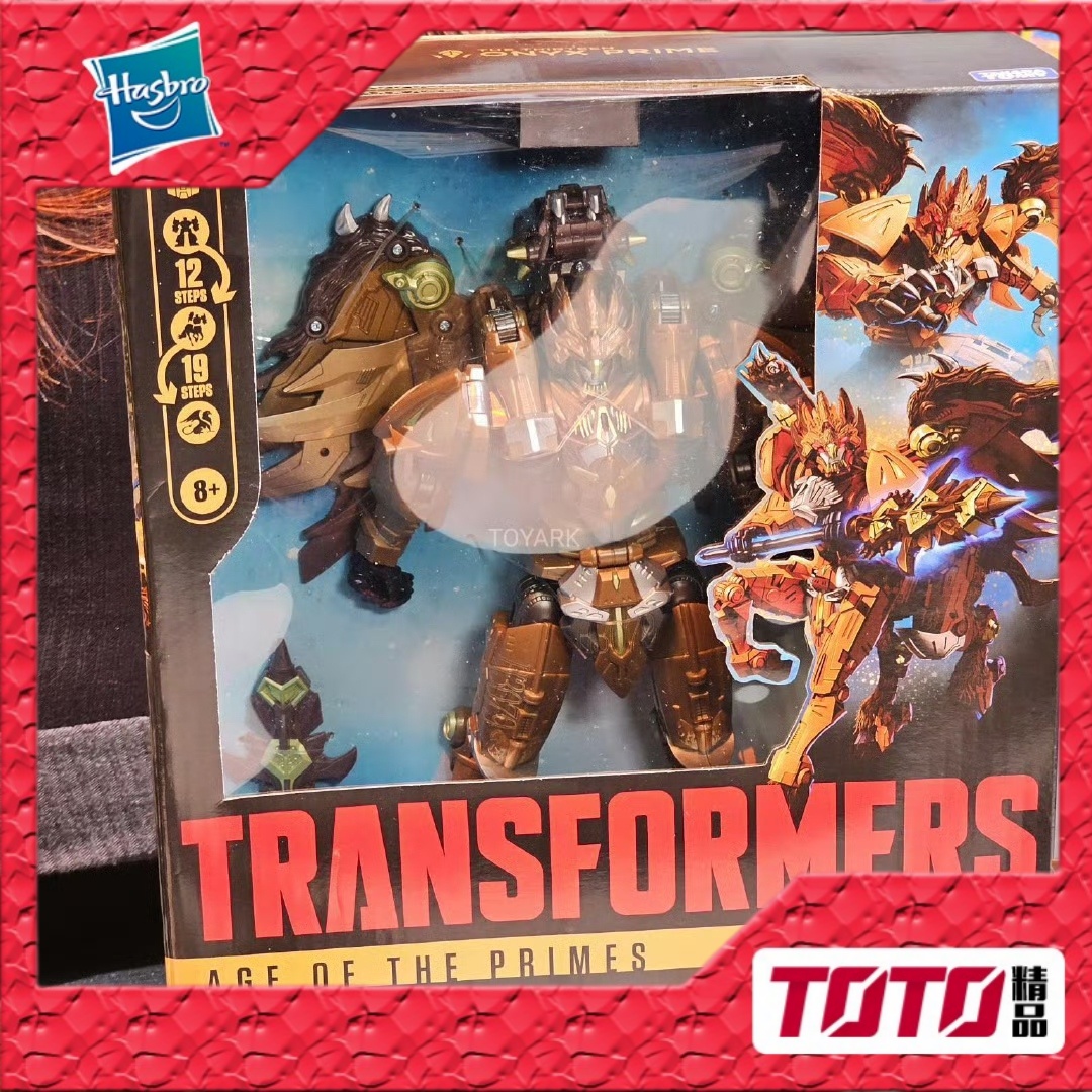 孩之宝 变形金刚玩具 领袖纪元天尊世代 L级 锐天骁 3C