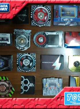 变形金刚玩具MP11SW  1516E MP17 MP18 19 32 33 UW 纪念币  特典