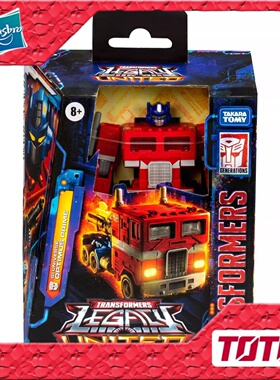 孩之宝 变形金刚玩具 复刻 传世联合 D级 G1宇宙擎天柱