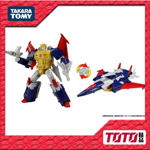 变形金刚玩具TAKARATOMY/多美卡
