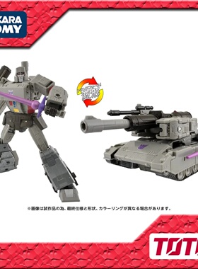 TAKARA 变形金刚玩具 SS86 TS12 威震天 L级 领袖级 日版