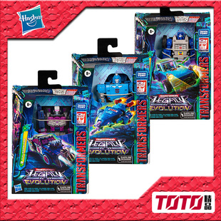 孩之宝 变形金刚 传世进化D级 滑索 巨浪 润轴脂 敌无双 狼蛛3C