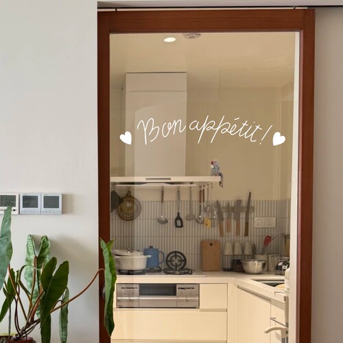 简约风法语bon appetit美味的厨房玻璃门 镜子创意装饰贴纸可定制