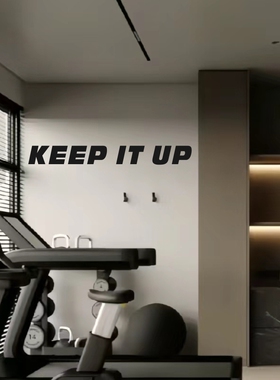 KEEP IT UP继续努力英文励志墙贴健身房镜子创意装饰贴纸