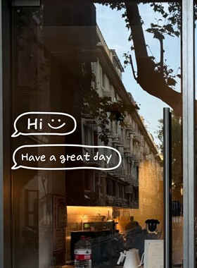 Have a great day创意玻璃门镜子窗户装饰贴纸可定制尺寸非静电贴