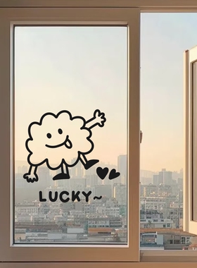 卡通开心的小人enjoy life happy day lucky英文镜子玻璃门贴纸