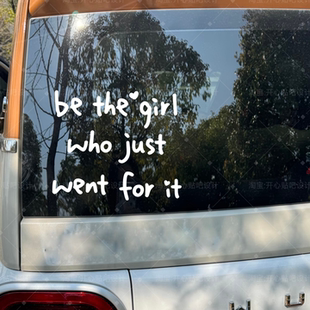 励志积极英文be the girl去成为放手一搏的女孩镜子汽车装饰贴纸