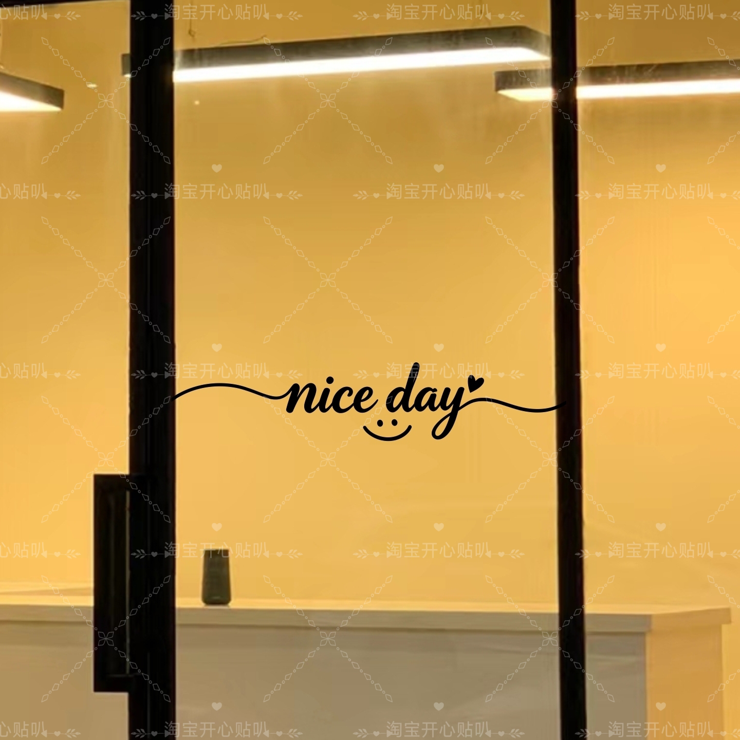 创意笑脸英文美好的一天nice day玻璃门防撞提示腰线装饰贴纸