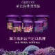 Aquaforest海缸珊瑚盐进口增强益生菌海水珊瑚盐鱼盐 紫色森林