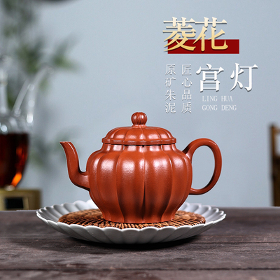 宜兴原矿紫泥纯手工宫灯功夫茶壶