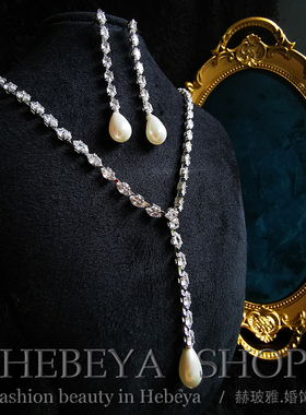 轻奢小众款简约珠宝~显瘦婚纱晚锆石耳环项链套装长耳坠可改耳夹