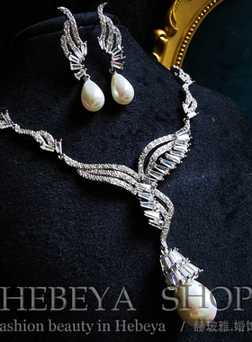 欧美重工晚宴新娘婚纱礼服奢华锆石耳环项链套装 可改无耳洞耳夹