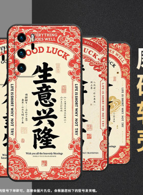 适用华为P9手机壳P10硅胶VKY-L29天道酬勤HUAWEIP20Pro保护套P30耐磨P40简约ABR-AL60商务P20Lite磨砂壳