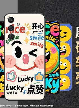 适用三星M30手机壳M32/M33全包边SM-M346B保护套幸运表情包SamsungM40s个性M52潮流SM-M546B防摔M60s软壳