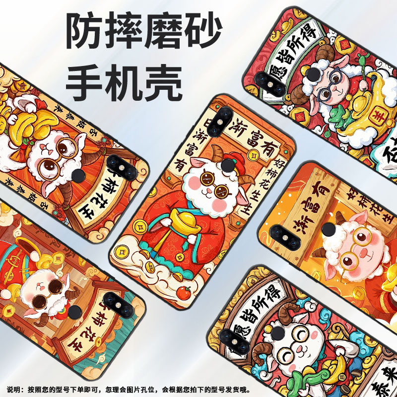 适用小米pocof1手机壳防摔xiaomi5x耐磨mce16全包边小米6硅胶m1804e4a日渐富有mix3商务pocof2pro保护套